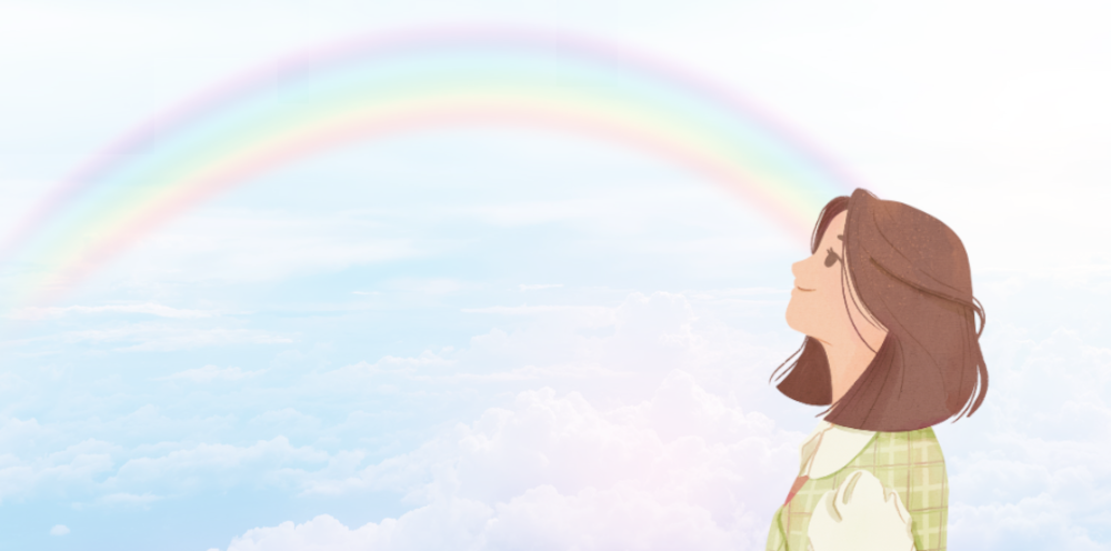 見上げた空に虹が